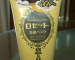 Sữa rửa mặt Rosette Nhật